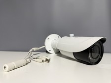 CCTV Bullet Camera 5MP Outdoor