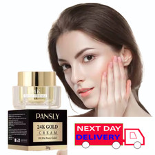 24K GOLD CREAM WRINKLE REPAIR