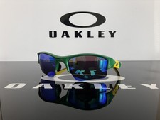 Oakley Flak Jacket Custom XLJ