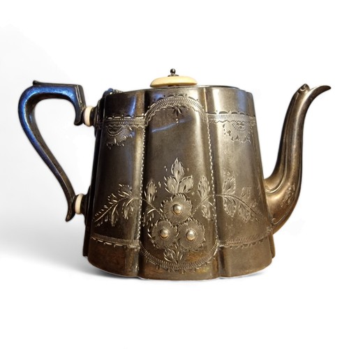 Antique tea pot - tea, victorian