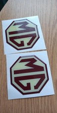 MG TF 67mm Front/Rear Gel