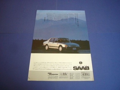 Saab classic 900 turbo16 - saab,