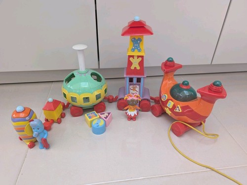 The night garden - in,