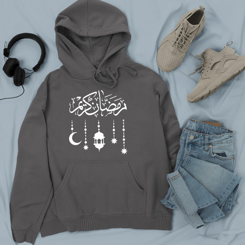 Ramadan kareem islamic - kareem,
