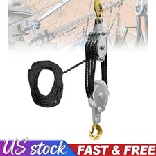 Rope Pulley Hoist 4400 LB, 8:1