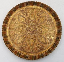 Indian kashmir papier - kashmir, mache