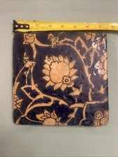 Persian Ceramic Glazed Tile