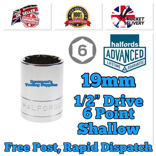 19mm halfords advanced 2 - 19mm, 1/2