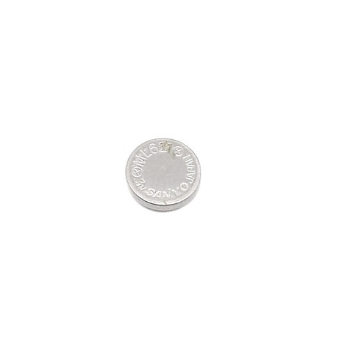 Sanyo rechargeable battery - rechargeable,