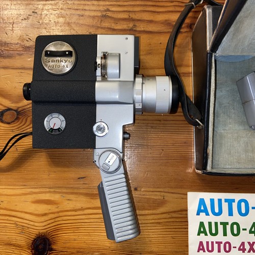 Vintage 1960s sankyo auto - vintage, auto-4x