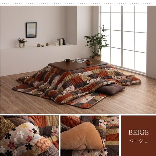 Premium fluffy kotatsu futon - kotatsu,