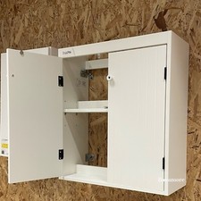 IKEA SILVERAN Bathroom Cabinet with 2 doors, 23⅝×9⅞×26⅝" NEW 702.679.82