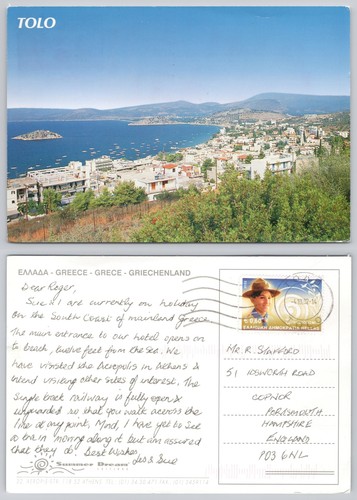 X02084 tolo greece postcard - ,
