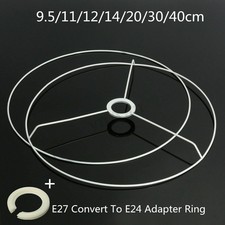 Circular Lampshade Frame Light