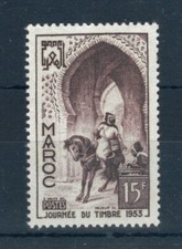 French Morocco 1953 Stamp Day