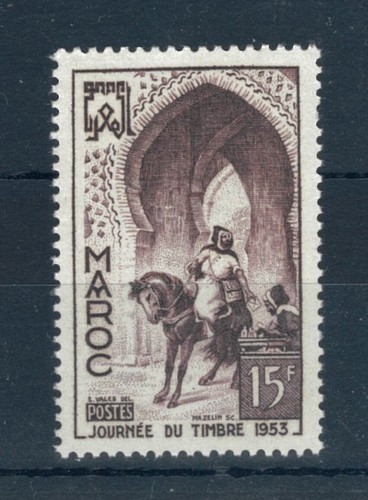 French morocco 1953 stamp - 1953, day