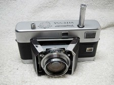 Vintage 1950's Voigtlander