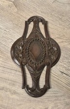 ANTIQUE CARVED MAHOGANY