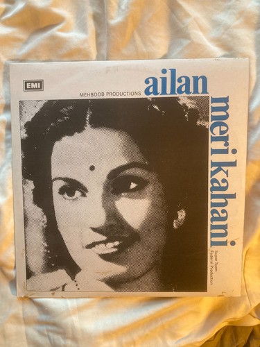 Naushad ailan dutta - /, meri