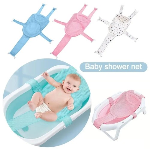 Adjustable newborn baby bath - adjustable,