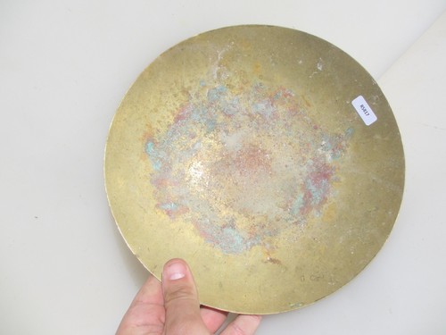 Victorian brass scale pan - brass,
