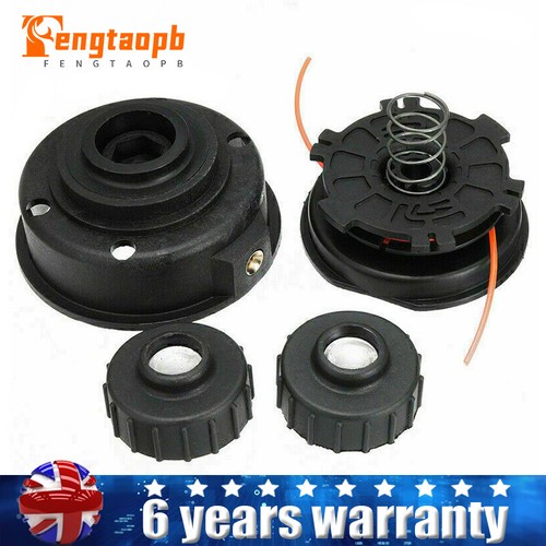 Line petrol trimmer head - 2,
