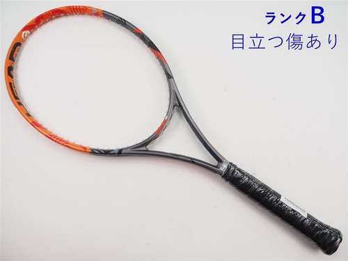 Used tennis racket head - tennis,