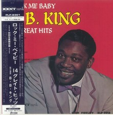 BB KING - Rock Me Baby - Vinyl