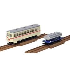 (HO Narrow) The Railway