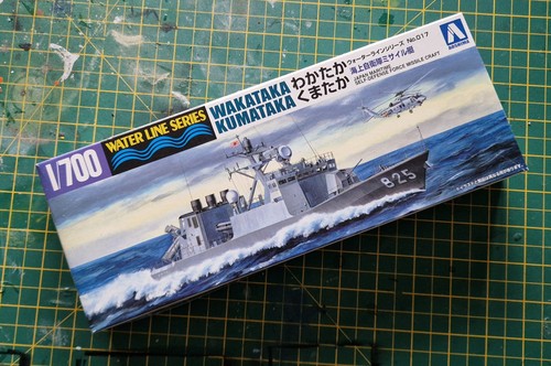 Waterline model ship kits - waterline,