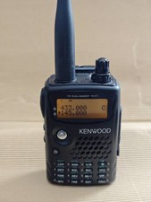 KENWOOD TH-F7 Transceiver