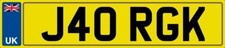 GEORGE JORGE K NUMBER PLATE