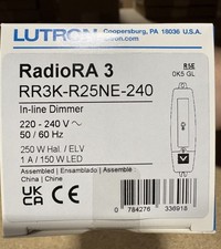 Lutron RadioRA 3 In-Line