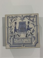 MATTHEW RICE A PRESENT FOR A