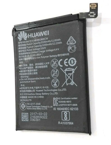 Hb386280ecw genuine battery - genuine,