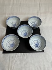 Chinese Blue & White Porcelain