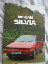 Nissan Silvia brochure Feb