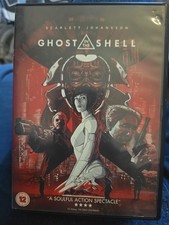 Ghost in the Shell Anime DVD 2 disk Disk rare artwork Edition 2000 + 2017 movie