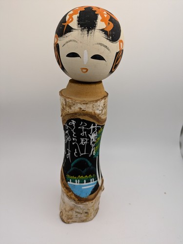 Vintage japanese kokeshi doll - kokeshi,
