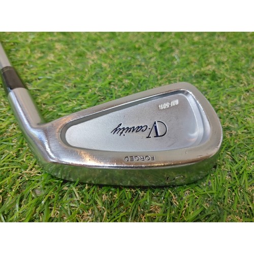 Vega iron steel - vega,