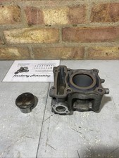 Yamaha N MAX 125 2021 Cylinder