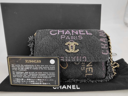 Chanel mini matelassé - mini,