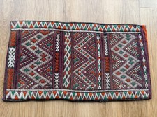 Vintage moroccan berber - vintage, kilim