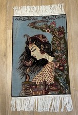 Vintage Persian Style