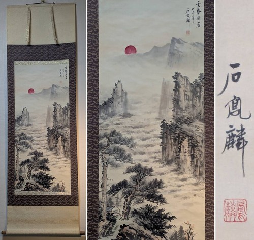 Japanese hanging scroll art - japanese,