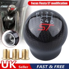 CARBON FIBER SHIFT ST GEAR