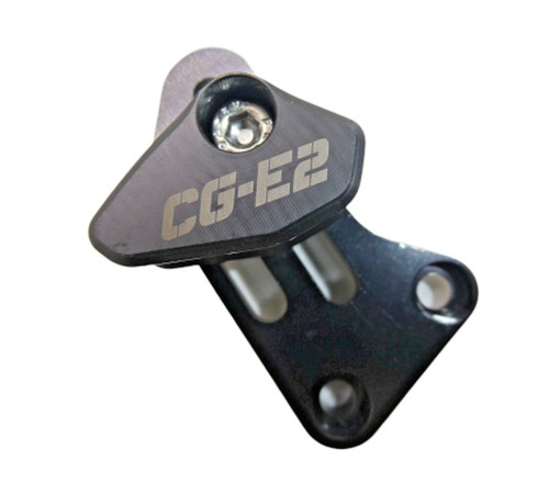 Relic cge2 chain guide - relic, mtb