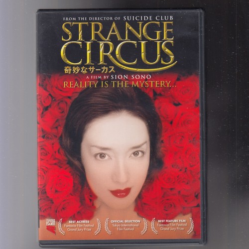 Region import ntsc - [us, import]