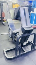 Pure Strength 45 Degree Leg