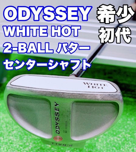 Odyssey callaway white hot - white,